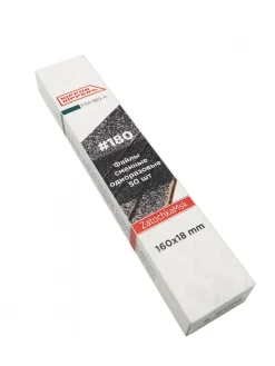 Bandes abrasives amovibles - Grain 180 (50 pcs) | Nippon Nippers Fashion