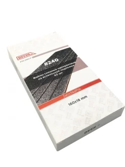 Bandes abrasives amovibles Base en mousse - Grain 240 (50 pcs) | Nippon Nippers Sale