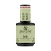 BIB - Builder in Bottle MILKY NUDE - 15 ml | Purple Professional Hot