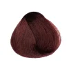 Coloration crème KERATIN TRENDY : 6.5 Dark Mahogany Blonde - 100 ml | Violet Clearance