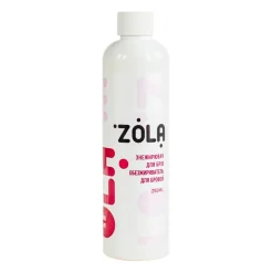Dégraissant pour sourcils - 250 ml - | Zola Clearance