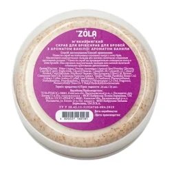 Gommage à sourcils doux Vanille - 100 ml - | Zola Outlet