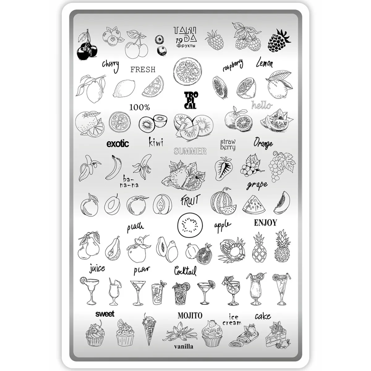 Grande Plaque de STAMPING + Pochoir - Fruits | Taki Da Outlet
