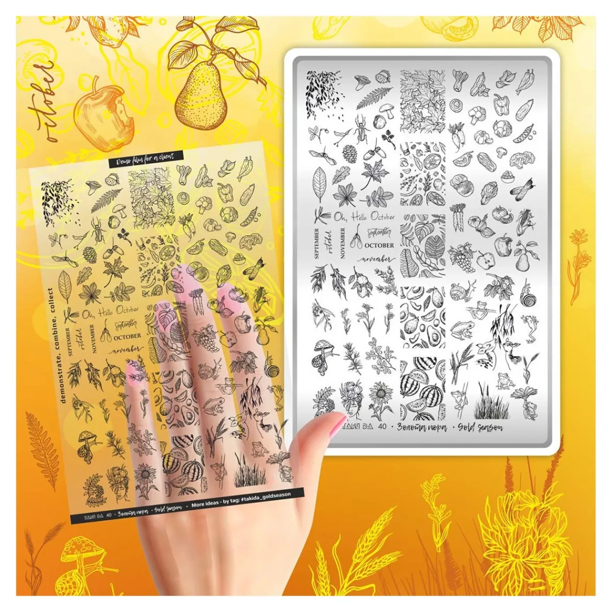 Grande Plaque de STAMPING + Pochoir - Gold season | Taki Da Sale