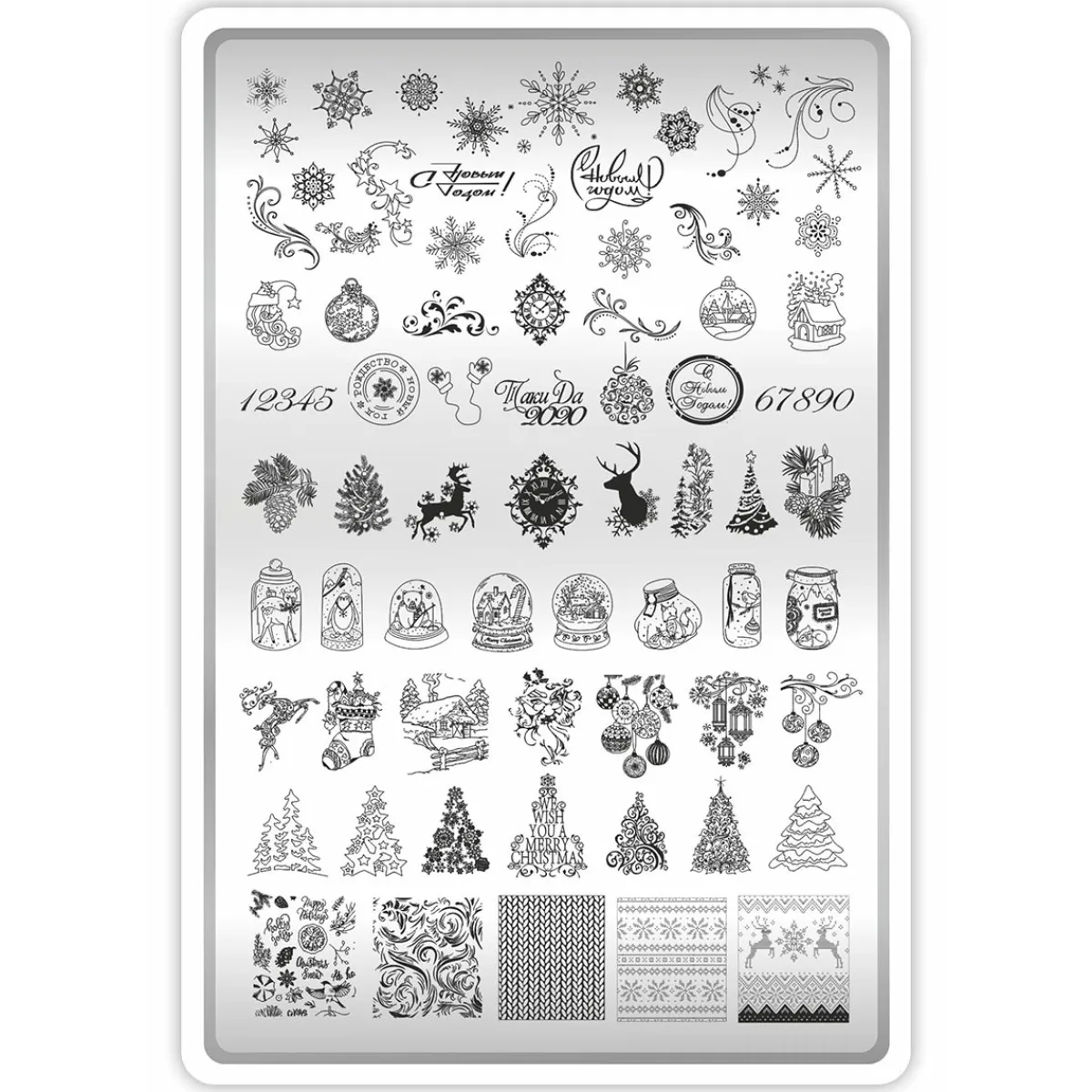 Grande Plaque de STAMPING + Pochoir - 2020 | Taki Da Discount