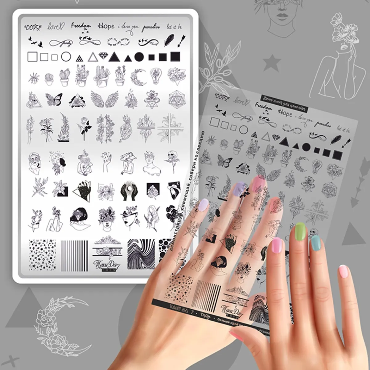 Grande Plaque de STAMPING + Pochoir - Tatoo | Taki Da Hot