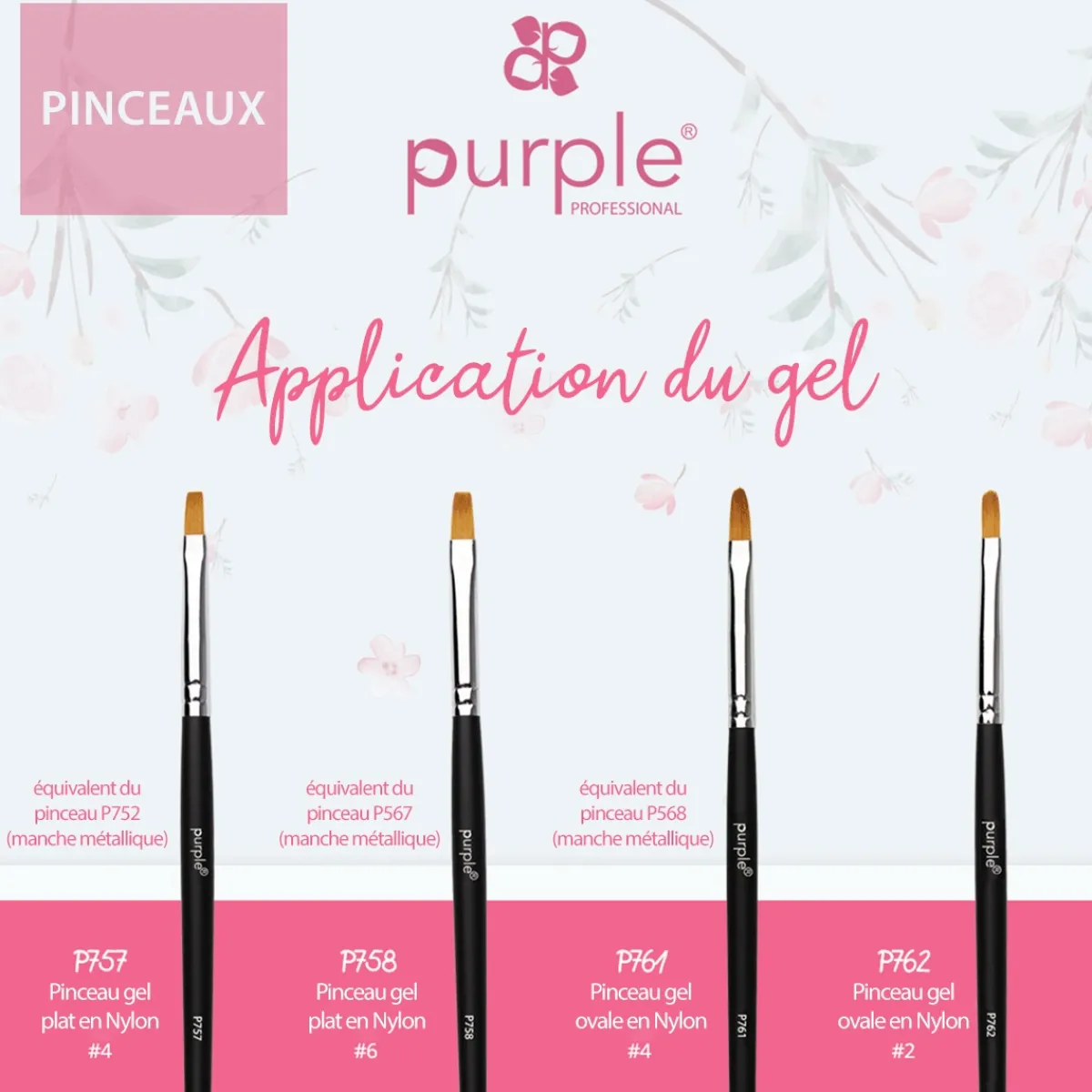 PINCEAU OVALE PLAT POUR APPLICATION DU GEL N°4 Manche en bois | Purple Professional New