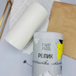 Recharge Rouleau De Stamping pour nettoyer les tampons - 60 feuilles | Taki Da Hot