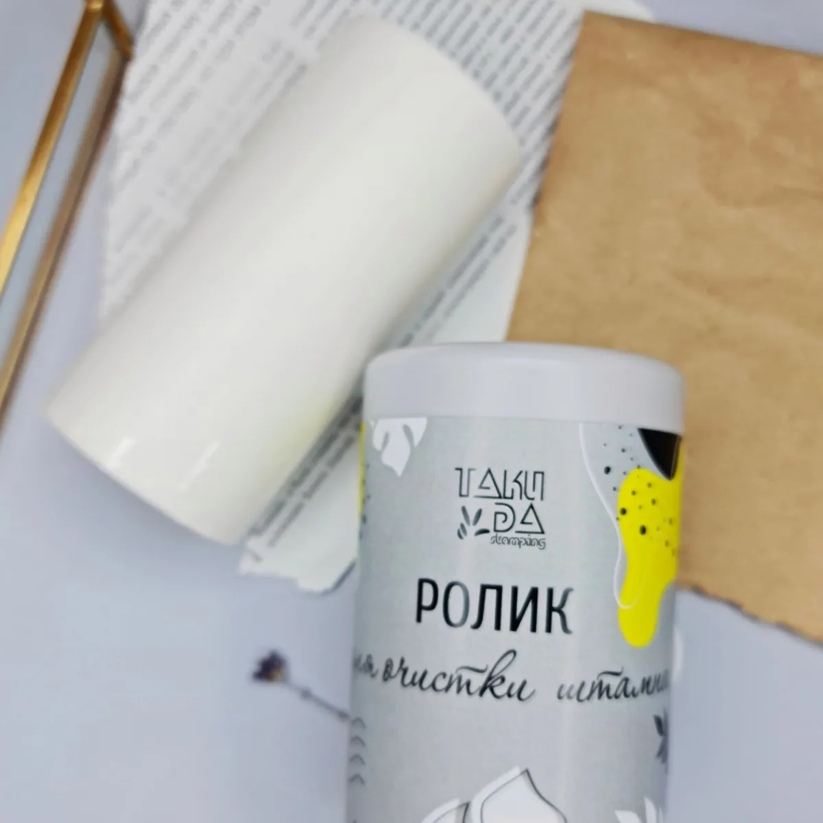 Recharge Rouleau De Stamping pour nettoyer les tampons - 60 feuilles | Taki Da Hot