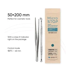 Sachets de stérilisation Bruns 50 x 200 mm - Dry & Steam (100 pcs) | MICROSTOP Sale