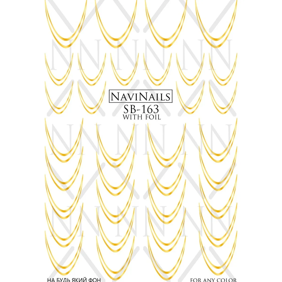 Sliders Water decals - SB-163 gold | NaviNails Discount