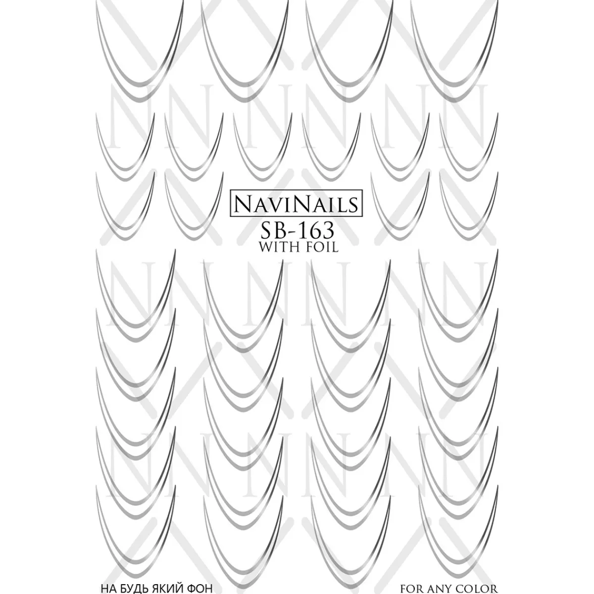Sliders Water decals - SB-163 silver | NaviNails Outlet