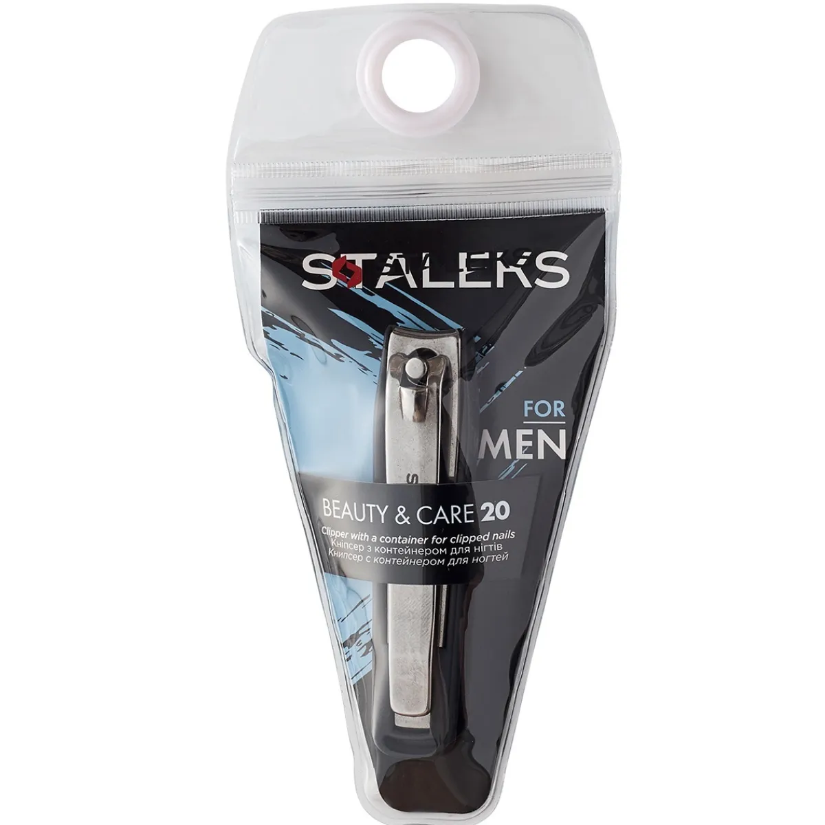 - Coupe-ongles avec réservoir BEAUTY & CARE 20 | Staleks Outlet