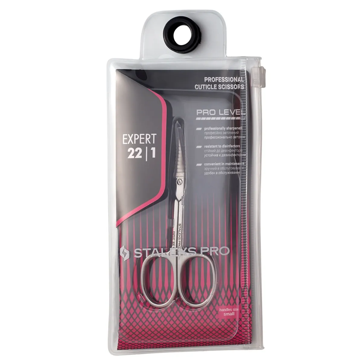 Pro - Ciseaux à cuticules Professionnels EXPERT 22 Type 1 | Staleks Sale