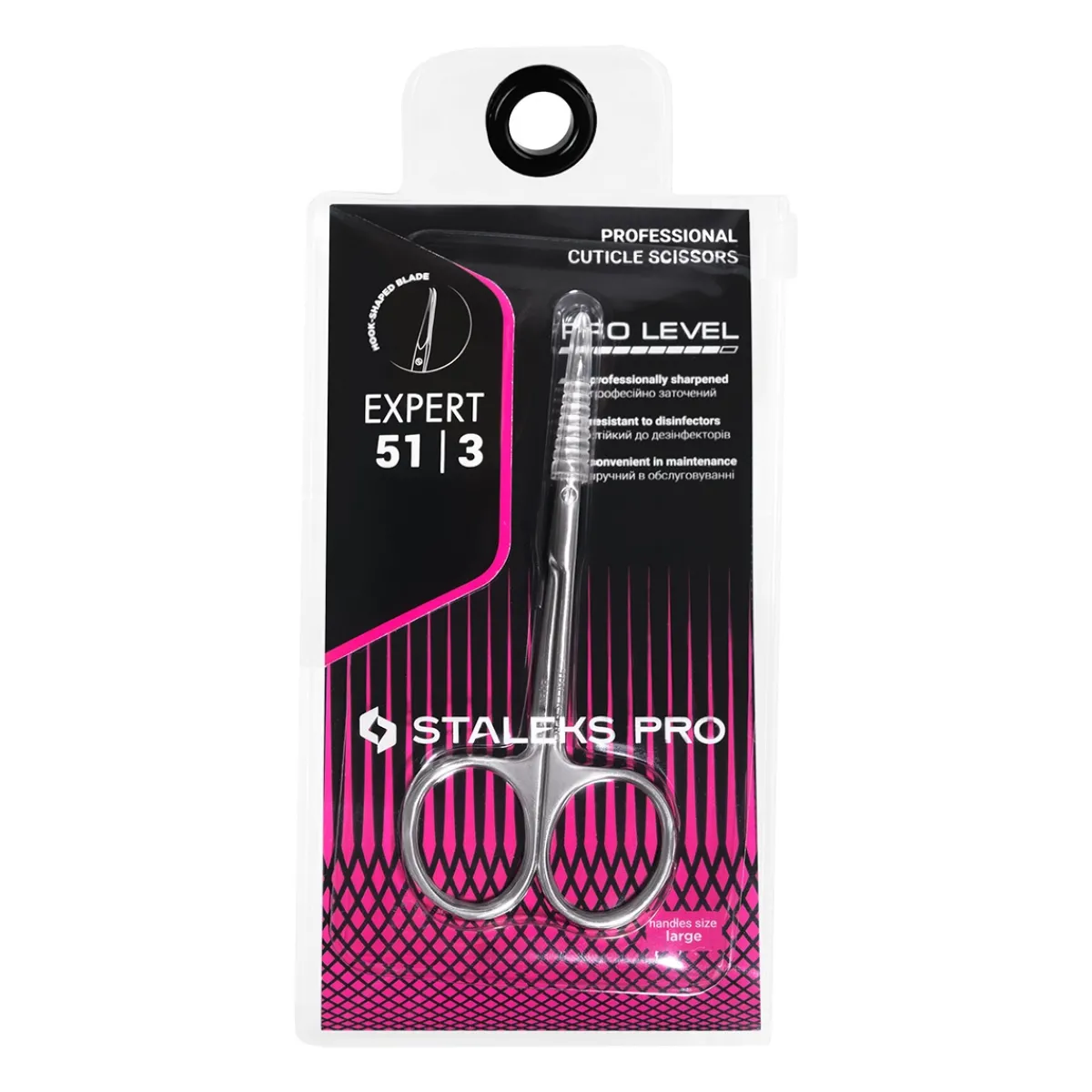 Pro - Ciseaux à cuticules Professionnels pointe crochet EXPERT 51 Type 3 | Staleks Hot