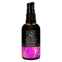 Pro - Huile régénérante Scinie pour les pieds 30 ml | Staleks Hot