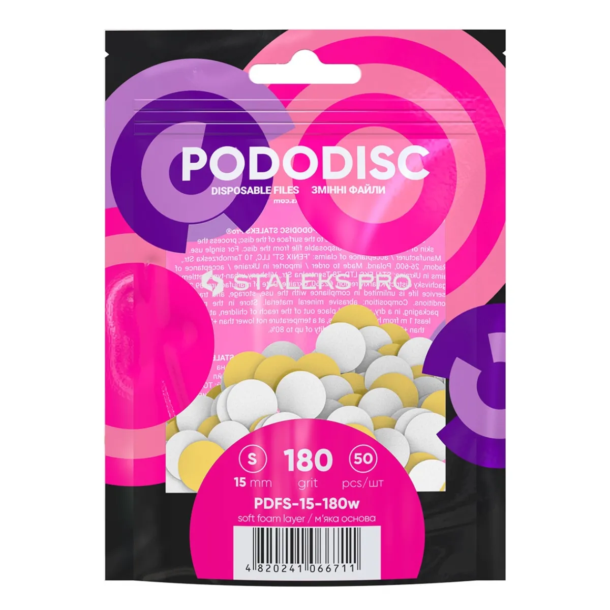 Pro - Limes Recharges base souple pour disque PODODISC S Grain 180 (50 pcs) | Staleks Clearance