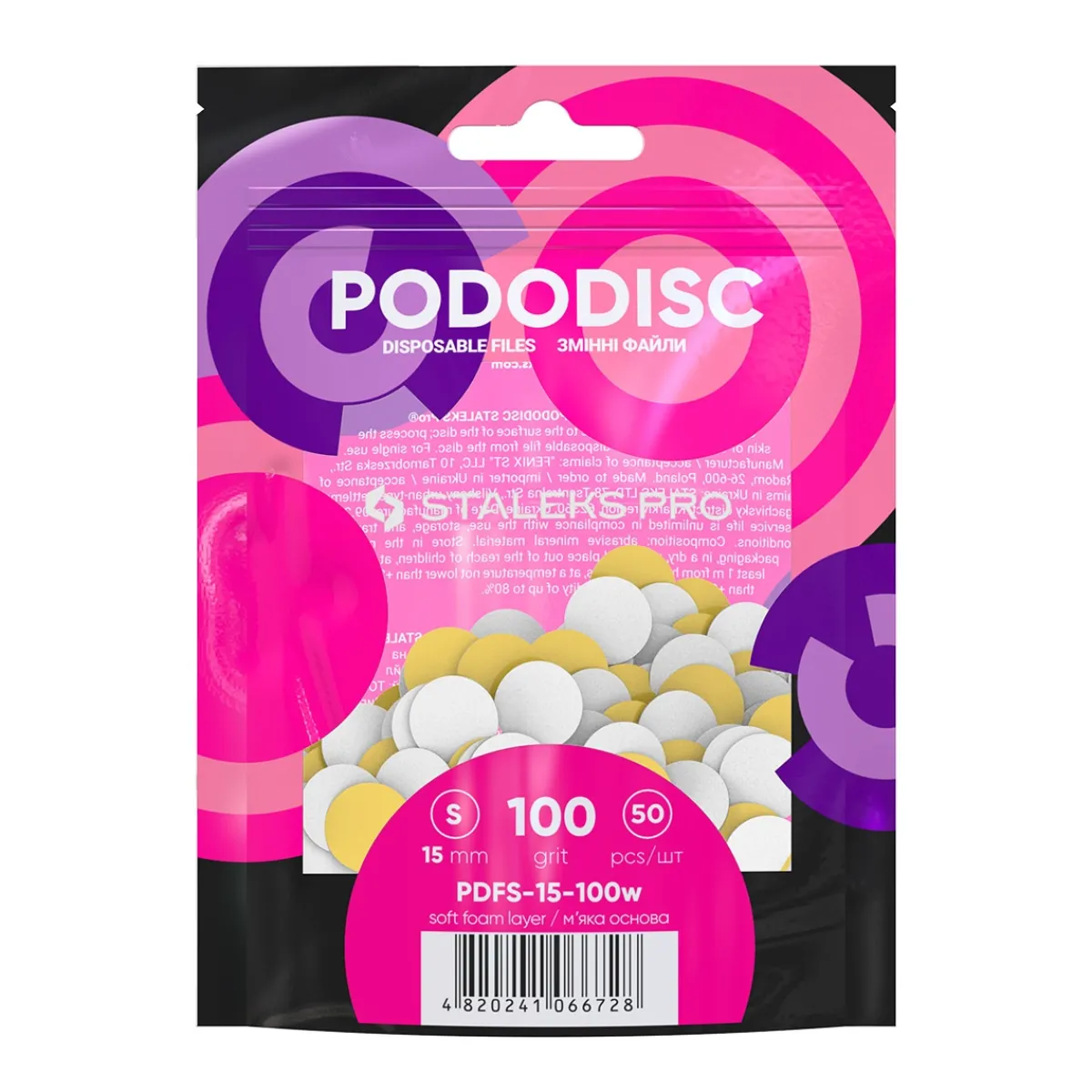 Pro - Limes Recharges base souple pour disque PODODISC S Grain 100 (50 pcs) | Staleks New