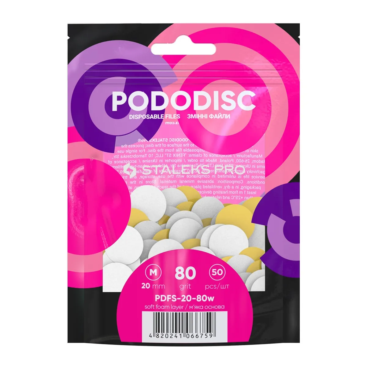 Pro - Limes Recharges base souple pour disque PODODISC M Grain 80 (50 pcs) | Staleks Best