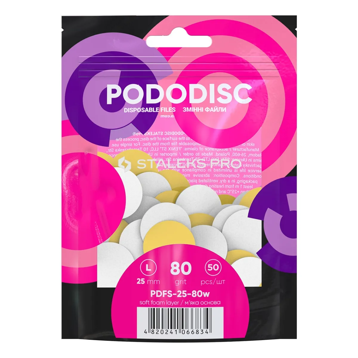 Pro - Limes Recharges base souple pour disque PODODISC L Grain 80 (50 pcs) | Staleks Online