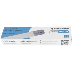 Pro - Limes Recharges papMam Blanches Grain 180 EXPERT 22 (50 pcs) | Staleks Fashion