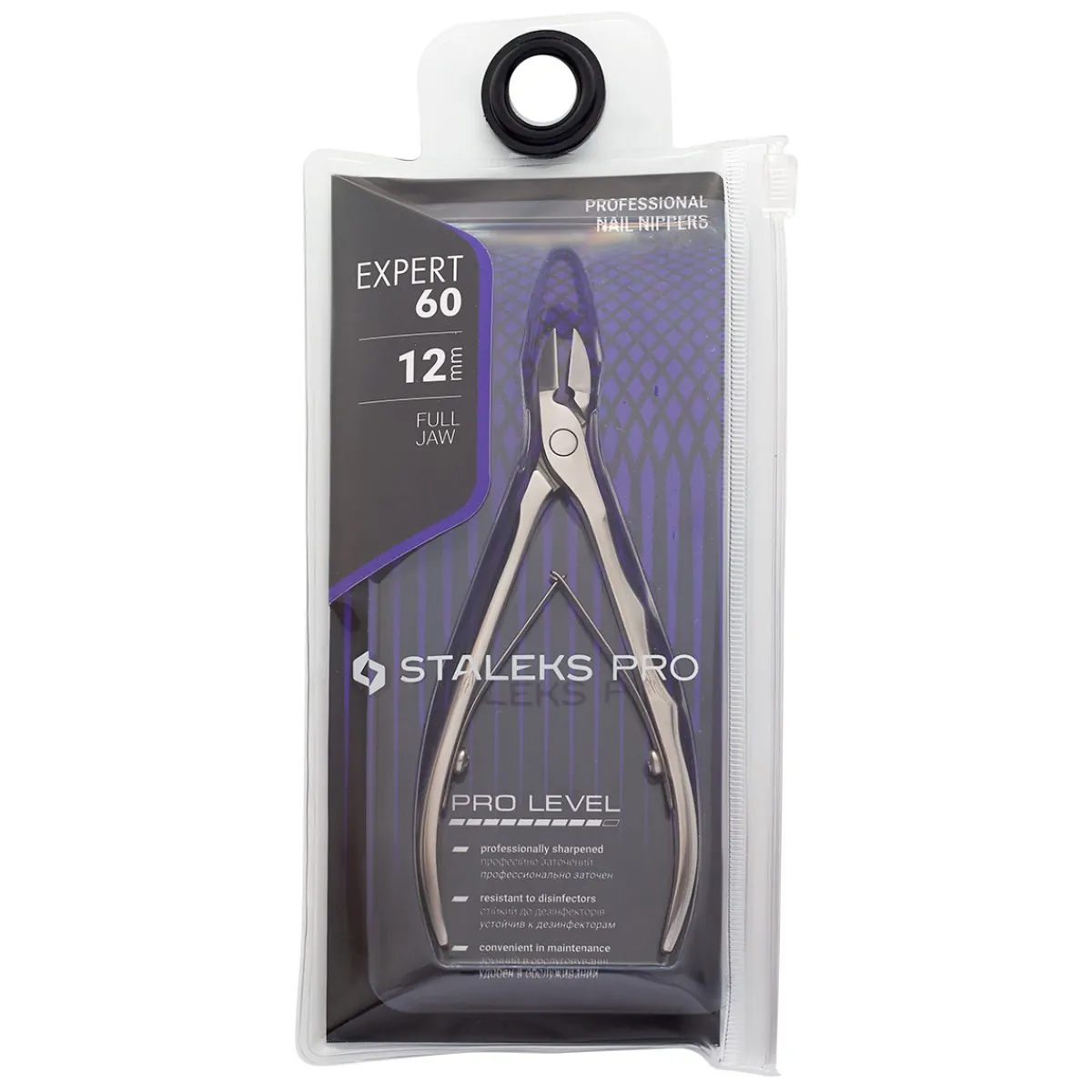 Pro - Pince coupe-ongles Professionnelle EXPERT 60 - 12 mm | Staleks Outlet