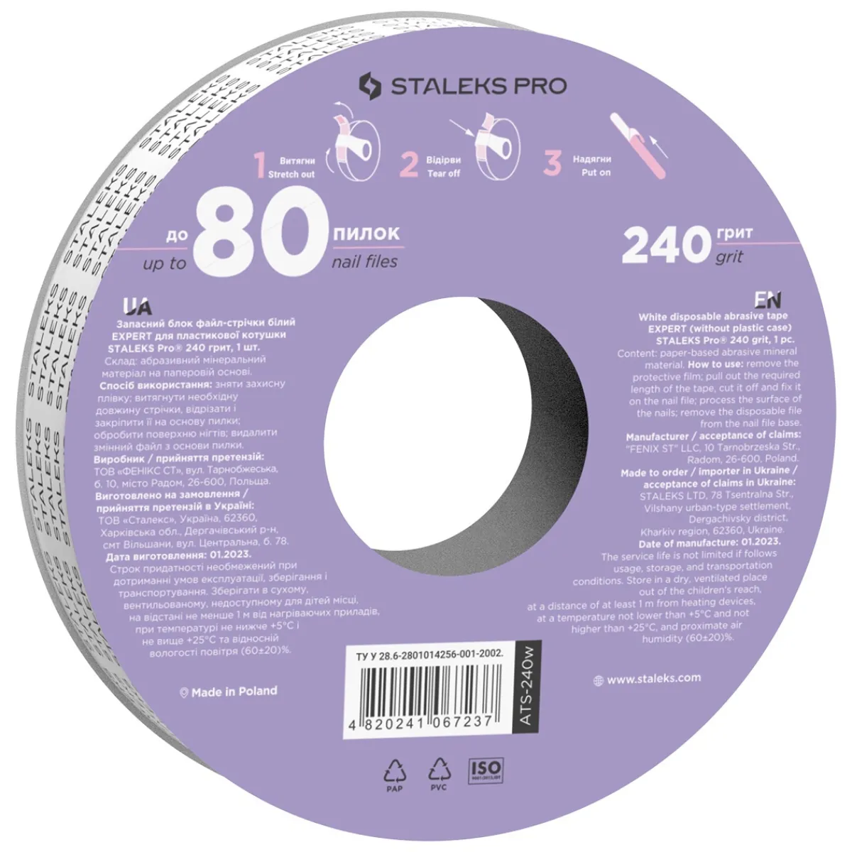 Pro - Rouleau de recharge Lime-ruban adhésif Grain 240 EXPERT (Sans boite) | Staleks Clearance