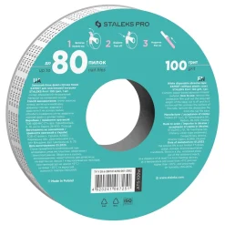 Pro - Rouleau de recharge Lime-ruban adhésif Grain 100 EXPERT (Sans boite) | Staleks Online