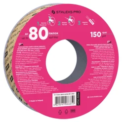 Pro - Rouleau de recharge Lime-ruban papMam Grain 150 EXPERT (Sans boite) | Staleks Best