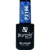 VERNIS SEMI-PERMANENT P2196 - DARE collection | Purple Professional Clearance
