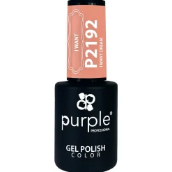 VERNIS SEMI-PERMANENT P2192 - I WANT collection | Purple Professional Online