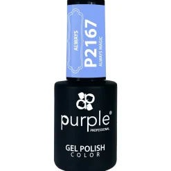 VERNIS SEMI-PERMANENT P2167 - ALWAYS Collection | Purple Professional Discount