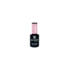 VERNIS SEMI-PERMANENT P2003 | Purple Professional Clearance
